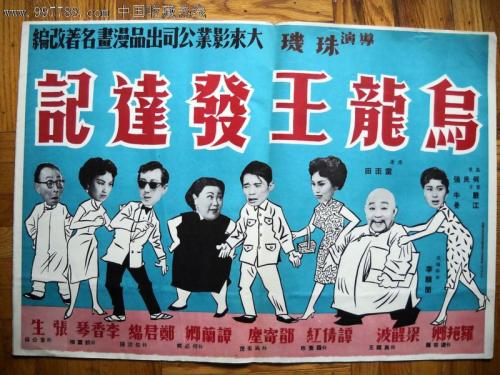 联盟国际大学文凭毕业证哪里能买到